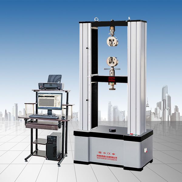 DW儀器鋁棒拉力強度試驗機（jī）